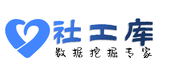 知乎社工库查渣男